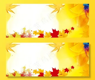 小清新枫叶黄色二十四气节图
