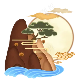 重阳节山水 重阳节山水