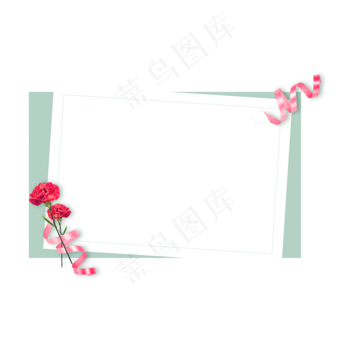 情人节小清新信纸png免扣素材(2000X2000(DPI:300))psd模版下载