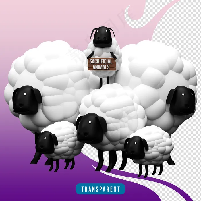 3d 渲染祭祀动物羊psd模版下载