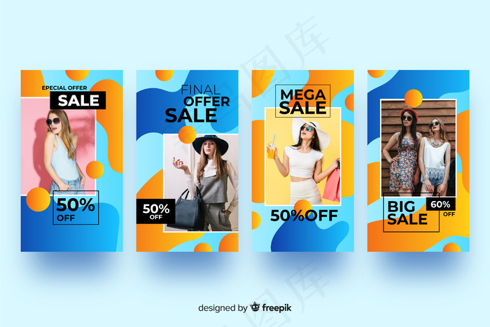 彩色抽象销售模板故事与照片eps,ai矢量模版下载