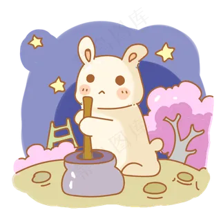 中秋节捣药小玉兔