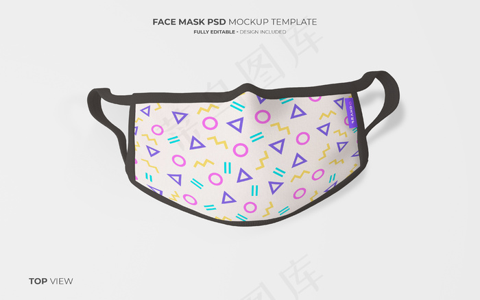顶视图中的时尚面罩模型样机