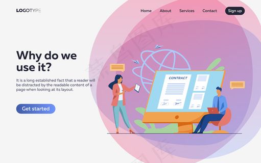 商务人员使用电子签名签署在线合同