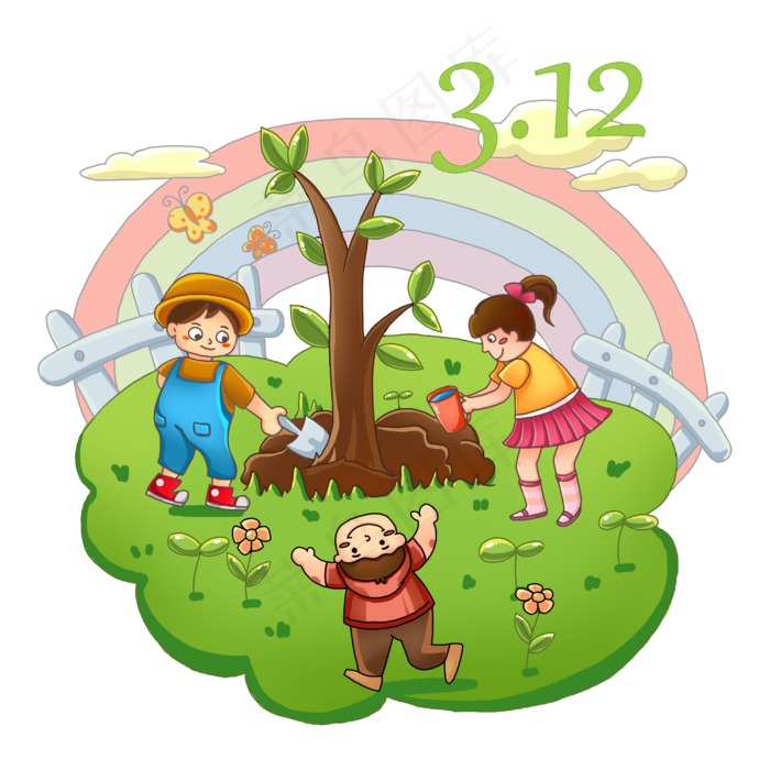 春天植树节PNG