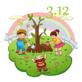 春天植树节PNG
