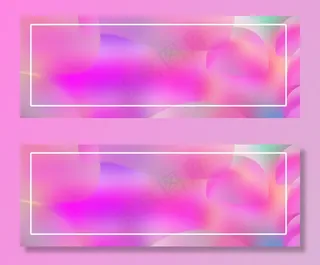 流体渐变2017双12淘宝banner