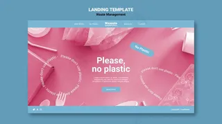 请不要使用塑料着陆页