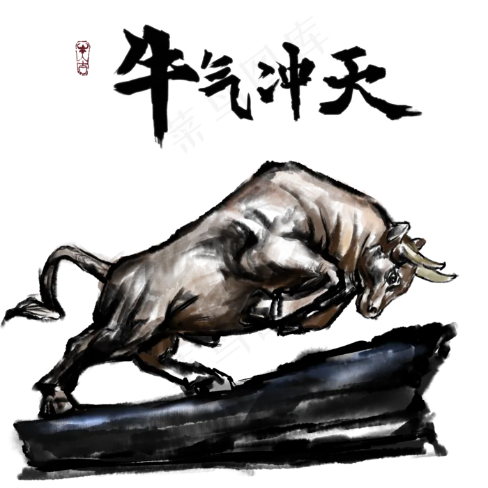 牛气冲天的牛(2000X2000(DPI:300))psd模版下载