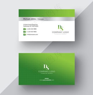 大气时尚创意名片设计模板