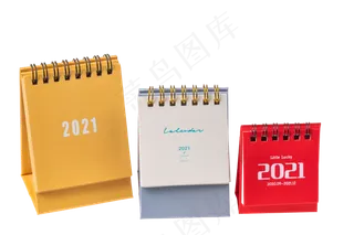 牛年台历日历牌