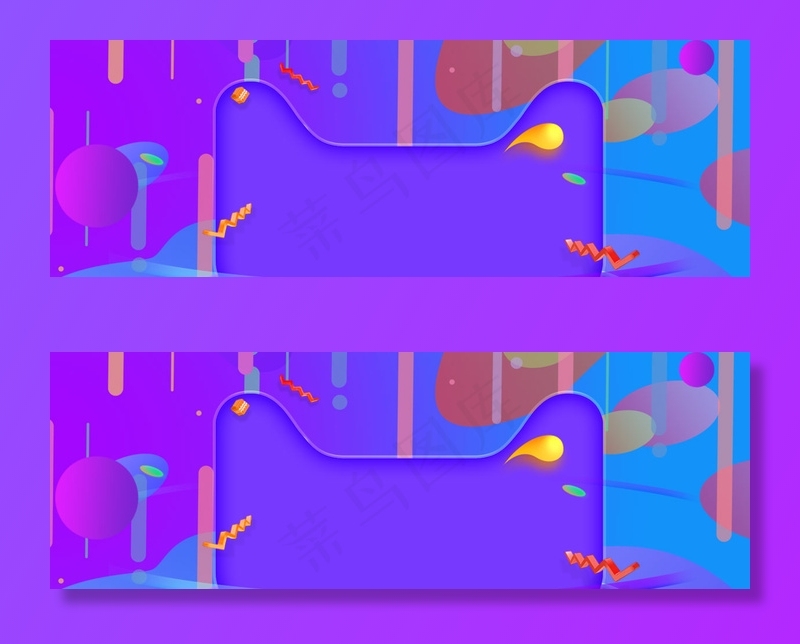 年终大促双12返场活动海报banner