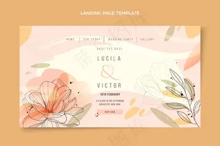 手绘婚礼登录页模板