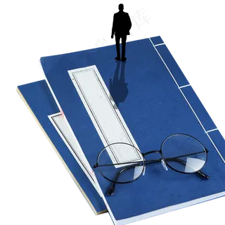 教师节文学书本创意合成