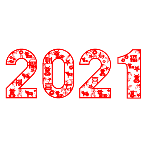 2021牛年镂空剪纸(3543X5315(DPI:150))ai矢量模版下载