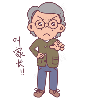 教师节卡通人物叫家长表情包