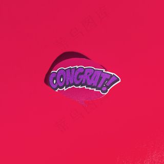 带有漫画风格文字的语音泡泡祝贺卡