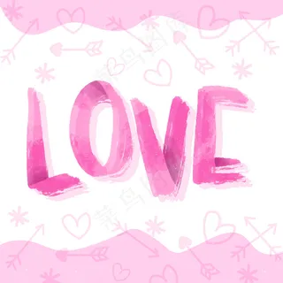 喜欢刻字水彩风格