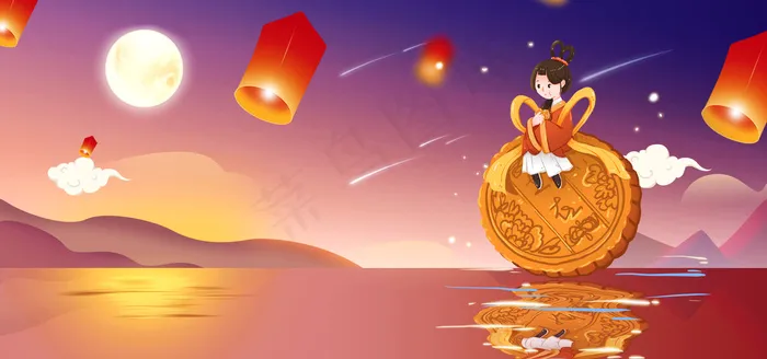 中秋节活动促销优惠节日展板(1920*900px 	       )psd模版下载