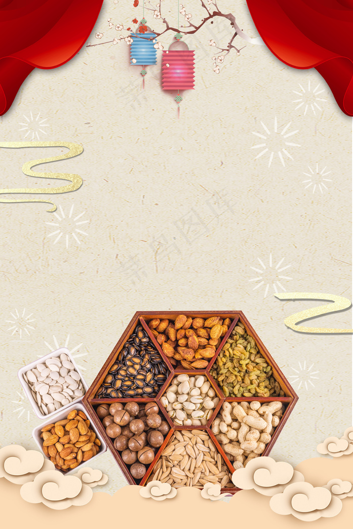 新春年货节灯笼干果祥云背景