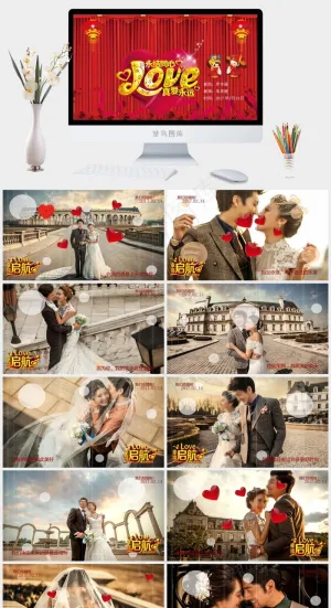 红色营销中国风PPT模板预览图