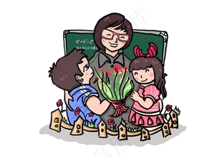 教师节卡通q版风格人物黑板