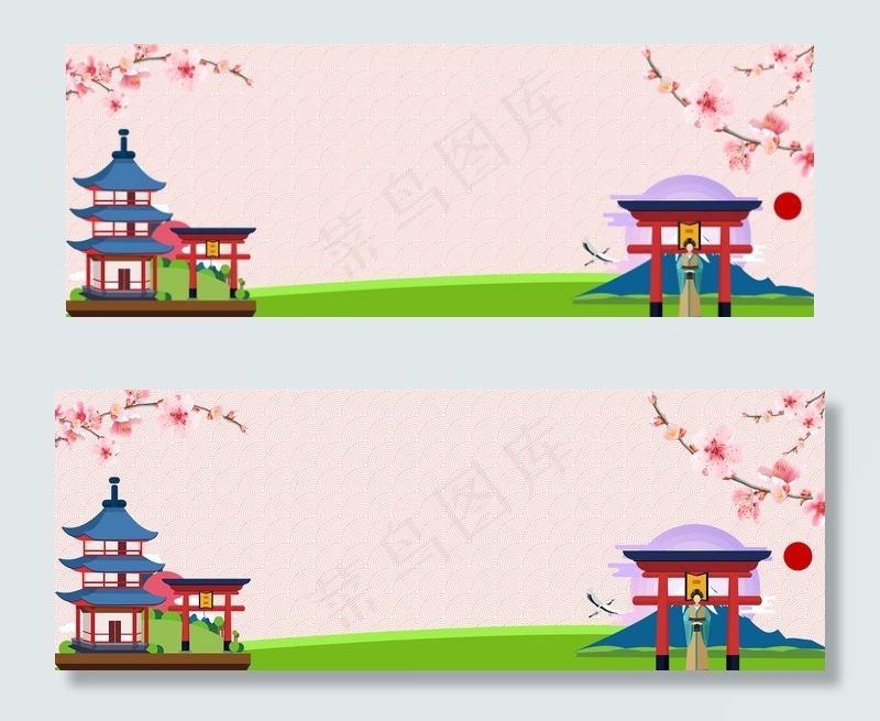 粉色文艺樱花日本旅游国庆电商banner(1920*700px 	       )psd模版下载