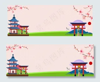 粉色文艺樱花日本旅游国庆电商banner