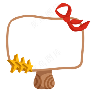 国庆节红领巾边框