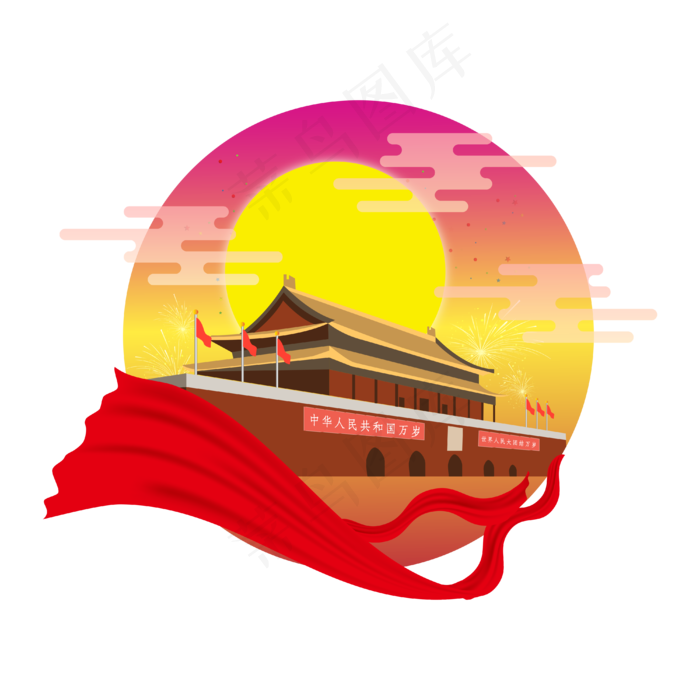 矢量迎中秋庆国庆(2000X2000(DPI:299))ai矢量模版下载