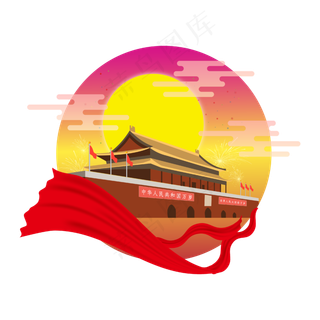 矢量迎中秋庆国庆