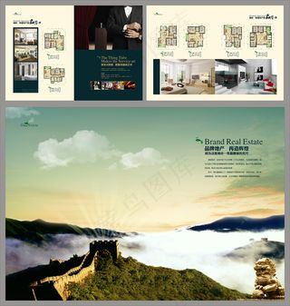 创意企业文化画册设计模板