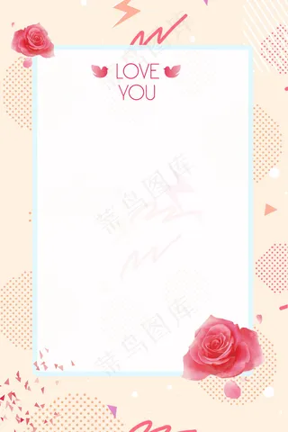 七夕情人节情侣爱情创意合成图