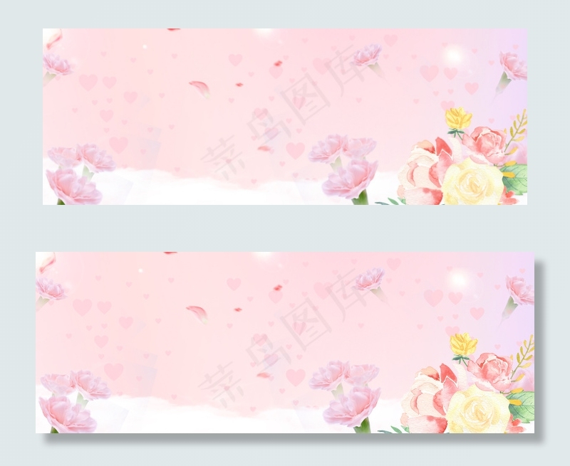 浪漫朦胧情人节花卉banner