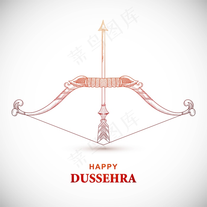 带弓箭的快乐杜塞赫拉卡