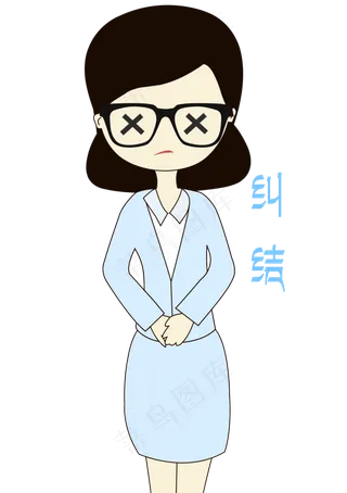 卡通手绘老师纠结表情元素