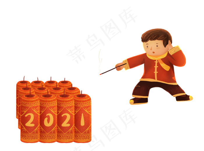 元旦新年2021年孩子放鞭炮(1059X786(DPI:300))psd模版下载