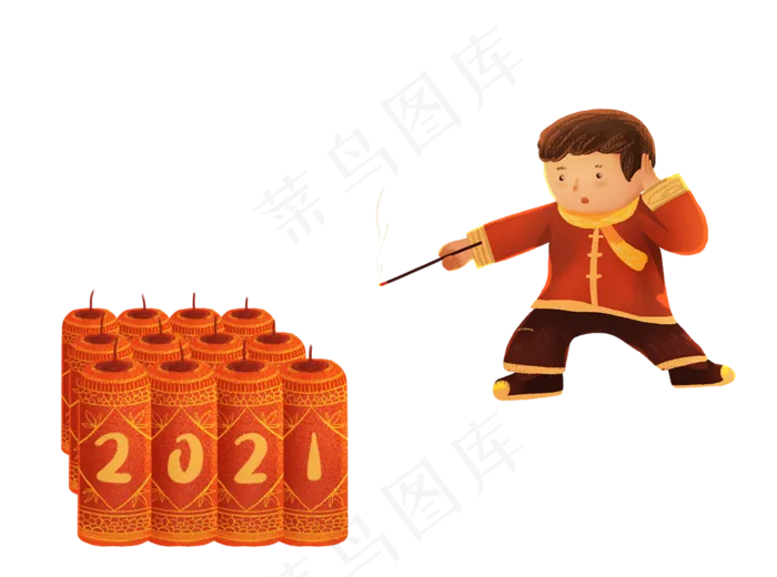 元旦新年2021年孩子放鞭炮(1059X786(DPI:300))psd模版下载