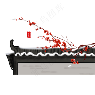 手绘冬季屋顶梅花