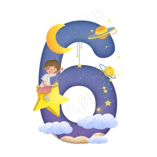 卡通儿童节星空女孩数字6 卡通儿童节星空女孩数字6