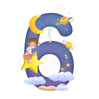 卡通儿童节星空女孩数字6