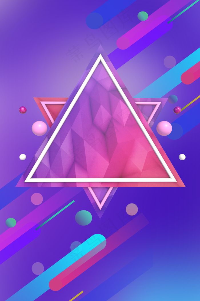 双十二紫色电商不玩虚的提前开抢