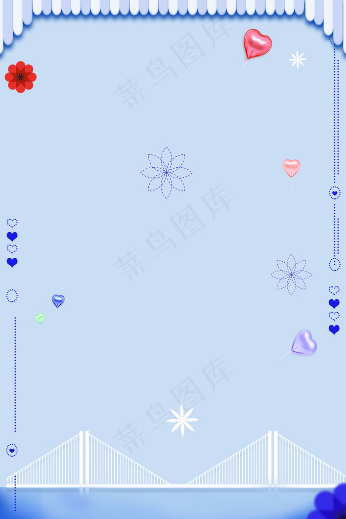 清新简约情人节banner