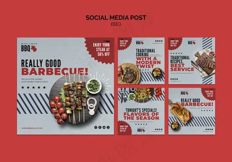 Bbq社交媒体帖子模板