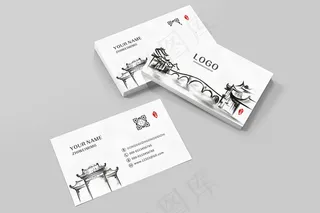 时尚大气创意名片设计