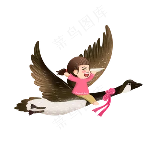 小女孩在大雁上