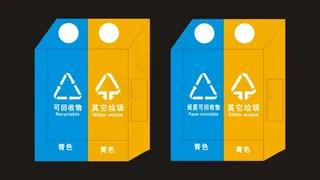 不锈钢垃圾分类桶