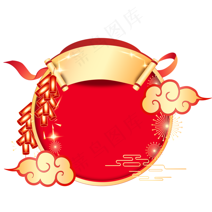 新年卷轴装饰(2000X2000(DPI:300))ai矢量模版下载