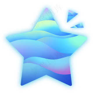 渐变扁平风七夕五角星图标
