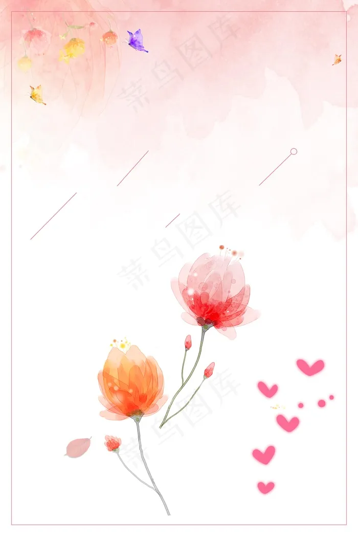 粉色情人节情定七夕(3545*5318px 	      )psd模版下载